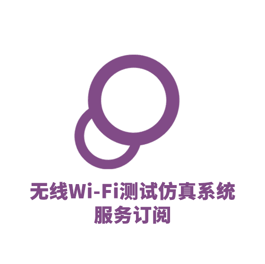 ESL-1Y-W