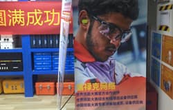 2018朗坤全力支持各地技能大赛选拔赛风采