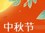 【朗坤培训中心视频集】使用艾尔麦无线频谱软件Spectrum XT分析Wi-Fi干扰和故障解决实例